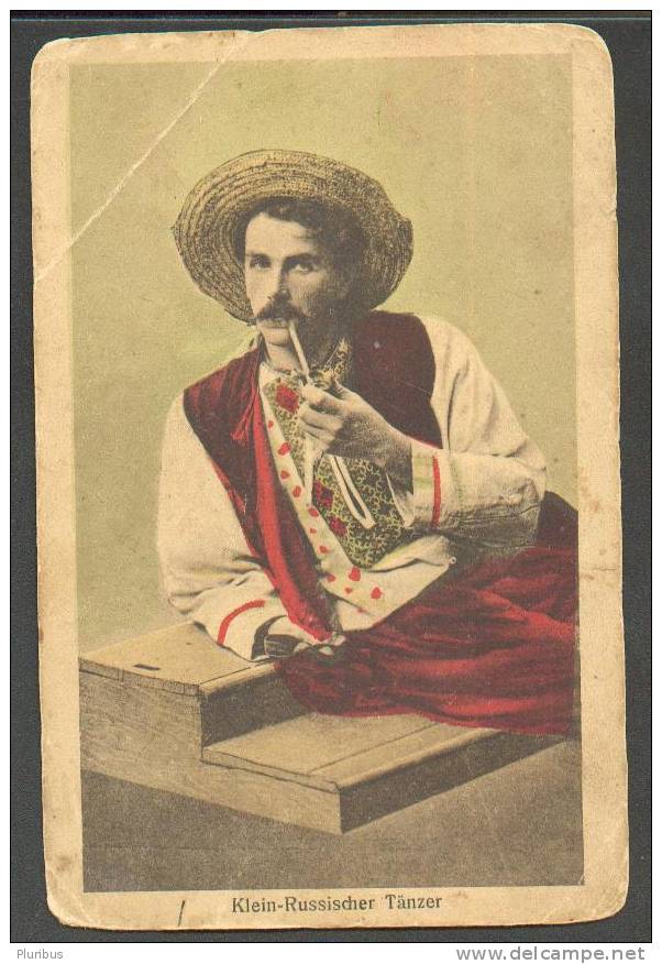 UKRAINE RUSSIA, ETHNIC MAN SMOKING PIPE, VINTAGE POSTCARD - Zonder Classificatie