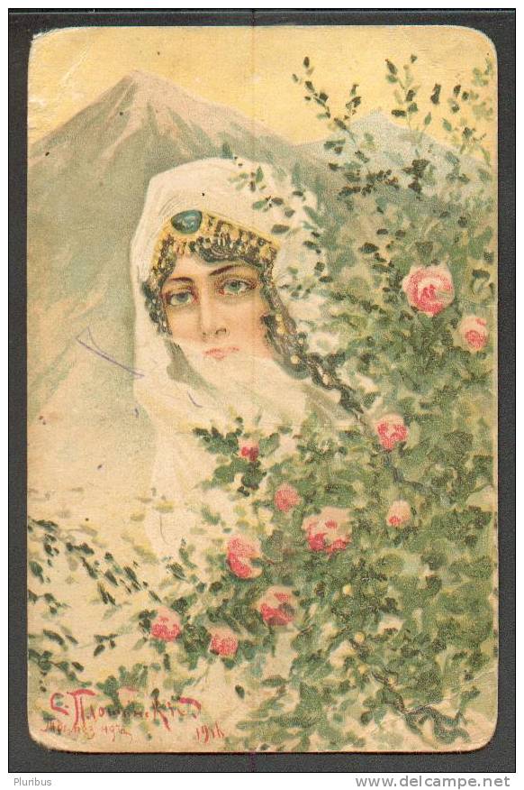 IMP. RUSSIA CAUCASIA, GEORGIA ARMENIA, ETHNIC LADY, SIGNED BY ARTIST - Non Classés