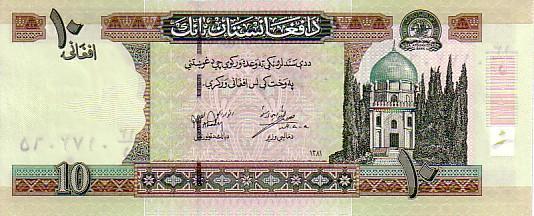 AFGHANISTAN  10 Afghanis  émission De 2002  Pick 67   ****BILLET  NEUF**** - Afghanistan