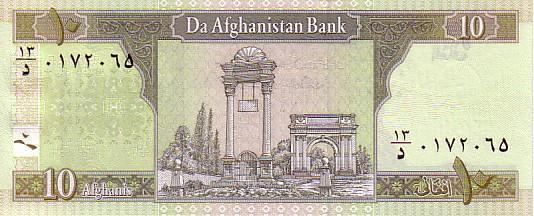 AFGHANISTAN  10 Afghanis  émission De 2002  Pick 67   ****BILLET  NEUF**** - Afghanistan