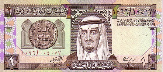 ARABIE SAOUDITE   1 Riyal   Daté De 1984    Pick 21b    ***** BILLET  NEUF ***** - Arabie Saoudite