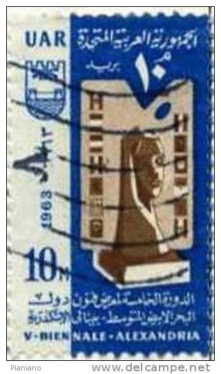 PIA - EGITTO - 1963  : 5° Biennale Di Belle Arti Ad Alessandria  - (Yv 577) - Used Stamps