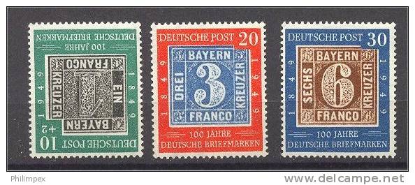 GERMANY, BUNDESREPUBLIK, 100 YEARS OF GERMAN STAMPS NH SET - Unused Stamps