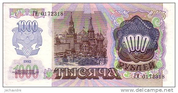 RUSSIE   1 000 Roubles  Daté De 1992   Pick 250a    ***** BILLET  NEUF ***** - Rusia
