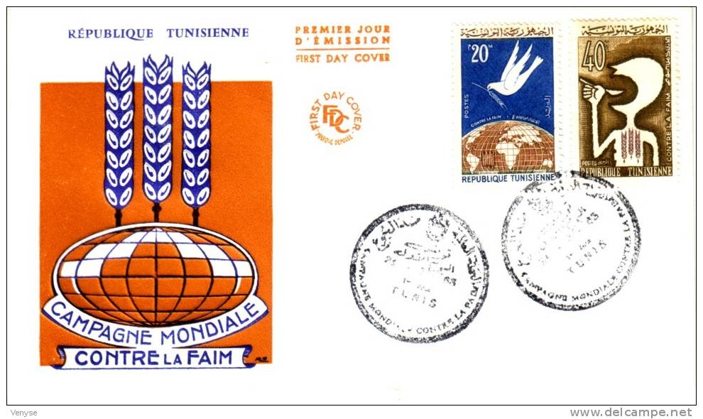 FDC TUNISIE Campagne Mondiale Contre La Faim  1963 - Against Starve