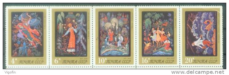 USSR 1975-4434-9 MINIATUR PAINTING, S S S R, 5v, MNH - Ungebraucht