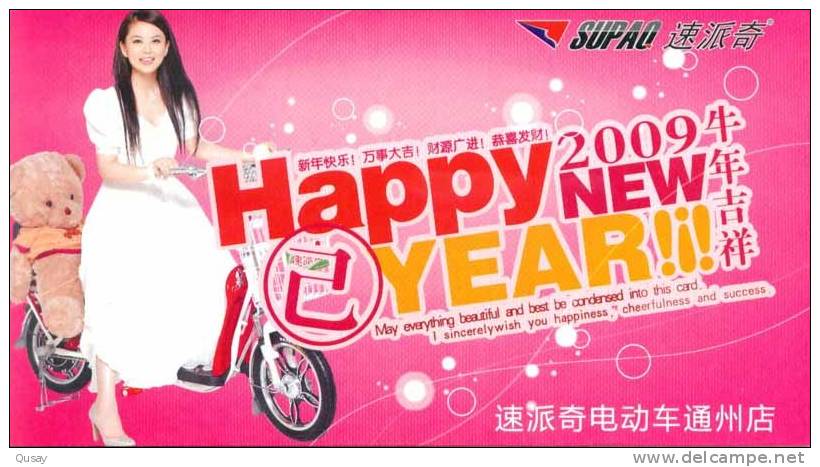 Puppet Bicycle Bike Cycling   ,     Prepaid Card    , Postal Stationery - Ciclismo