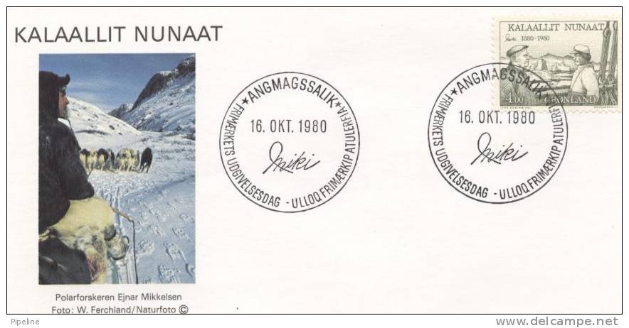 Greenland FDC 16-10-1980 Ejnar Mikkelsen  With Cachet Sent To Denmark - Autres & Non Classés