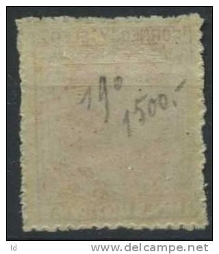 SPAIN Y&T #190 MINT HINGED - Unused Stamps