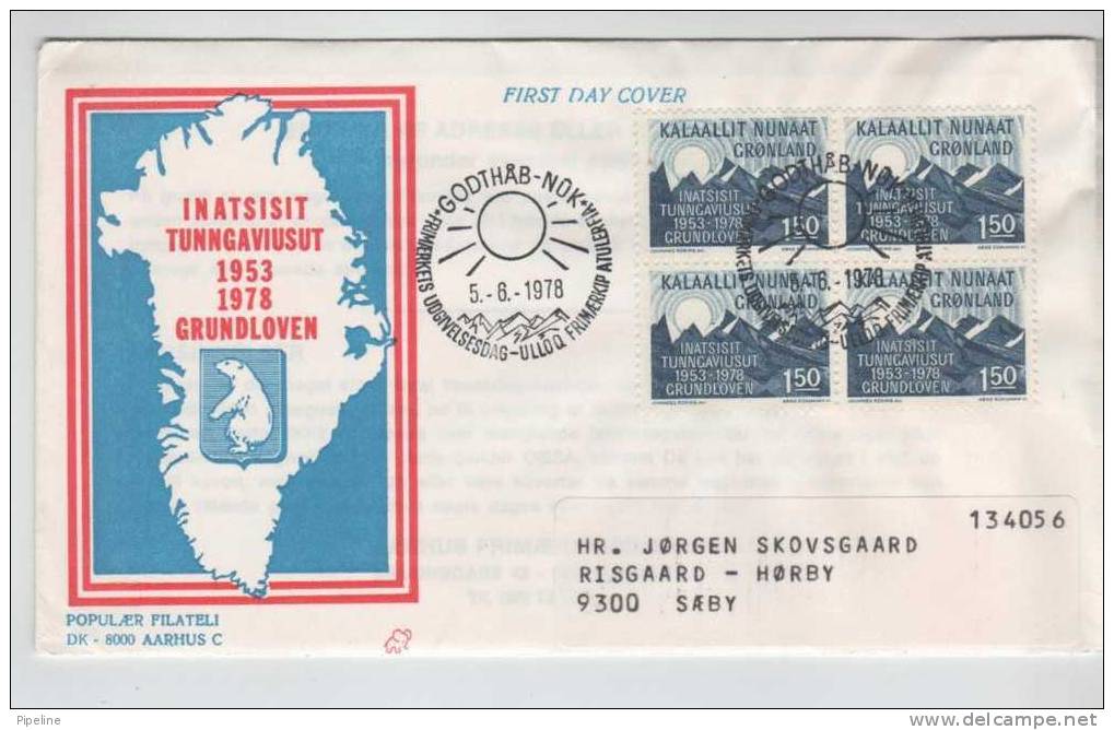 Greenland FDC Block Of 4 Amendment Of The Constitution 5-6-1978 With Cachet Sent - Sonstige & Ohne Zuordnung