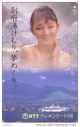 Télécarte Japon / NTT 390-953 - PETITS CHIFFRES / Rare - Japan Phonecard Sexy Girl Bathing - Telefonkarte - Japan