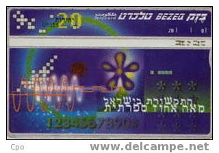 # ISRAEL 148 Israeli Communication 100% Digital 20 Landis&gyr 03.97 Tres Bon Etat - Israël