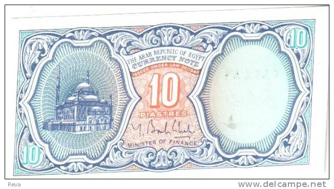 EGYPT  10 PIASTRES  PIRAMIDS SPINX  FRONT & MOSQUE BACK  L.1940 ISSUED 1998-99 P.189 UNC READ DESCRIPTION !!! - Egipto