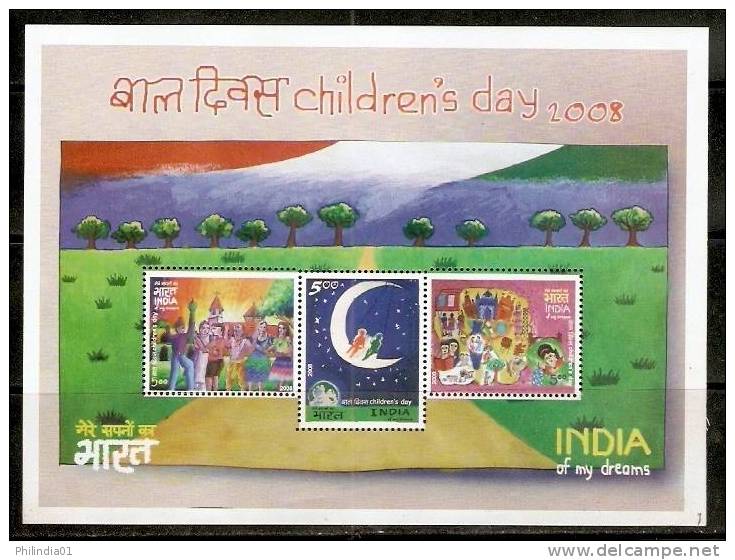 India 2008 Children's Day Painting Moon Celebration Festivals M/s  MNH Inde Indien - Cuadros