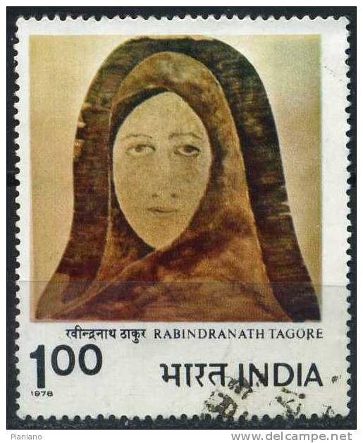 PIA - INDIA - 1978 : 4° Esposizione Triennale Di Pittori Moderni. Quadro Di Rabindranatah Tagore - (Yv 553) - Gebraucht
