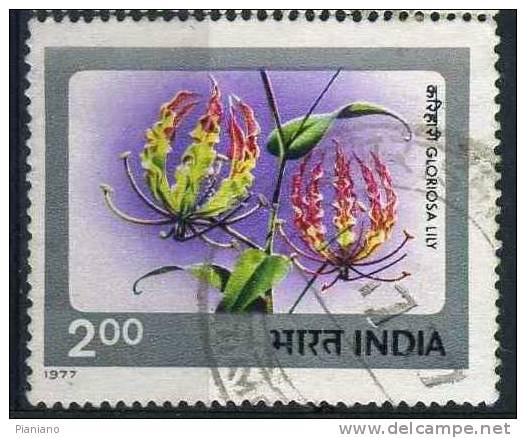 PIA - INDIA - 1977 : Fiori Dell´ India : Lis Gloriosa  - (Yv 521) - Used Stamps