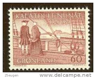 GREENLAND 1971 MICHEL NO: 77  MNH - Andere & Zonder Classificatie