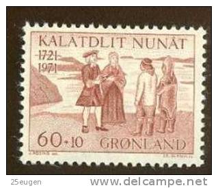 GREENLAND 1971 MICHEL NO: 78  MNH - Other & Unclassified