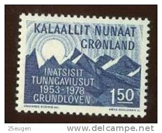 GREENLAND 1978 MICHEL NO: 109  MNH - Other & Unclassified
