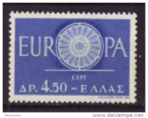 Grece 1960   EUROPA  N° 724  Neuf X X - Neufs