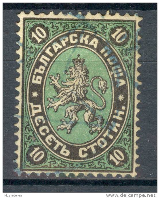 Bulgaria 1881 Mi. 8    10 Stotinski Lion In Arms Wappenlöwe €25,- - Usati