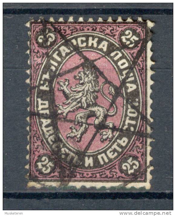 Bulgaria 1881 Mi. 10    25 Stotinski Lion In Arms Wappenlöwe Deluxe Star Cancel €120,- !! - Used Stamps