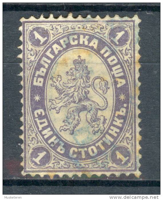 Bulgaria 1882 Mi. 12   1 Stotinski Lion In Arms Wappenlöwe €12,- !! - Usati