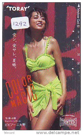 TELEFONKARTE  Japan EROTIQUE (1292) Sexy Lingerie Femme  EROTIC Japan Phonecard - EROTIK - EROTIEK  BIKINI BATHCLOTHES - Mode