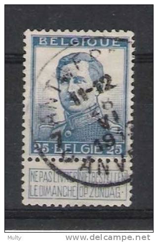 Belgie OCB 120 (0) - 1912 Pellens