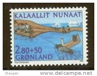 GREENLAND 1986 MICHEL NO: 164  MNH - Sonstige & Ohne Zuordnung