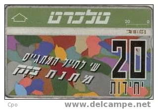 # ISRAEL 42 Soldiers' Card 20 Landis&gyr 02.93  Tres Bon Etat - Israël