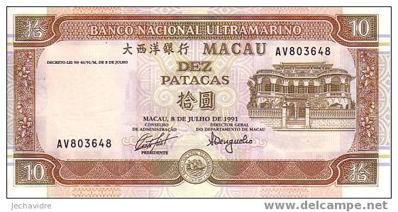 MACAU   10 Patacas  Daté Du 08-06-1991   Pick 65a     ***** BILLET  NEUF ***** - Altri – Asia