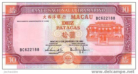 MACAU   10 Patacas   Daté Du 08-01_2001   Pick 76a     ***** BILLET  NEUF ***** - Other - Asia