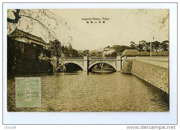 004736   -  Imperial Palace  TOKYO        Carte Photo - Tokyo