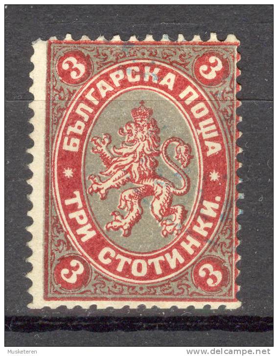 Bulgaria 1881 Mi. 6  3 Stotinski Lion In Arms Wappenlöwe - Used Stamps