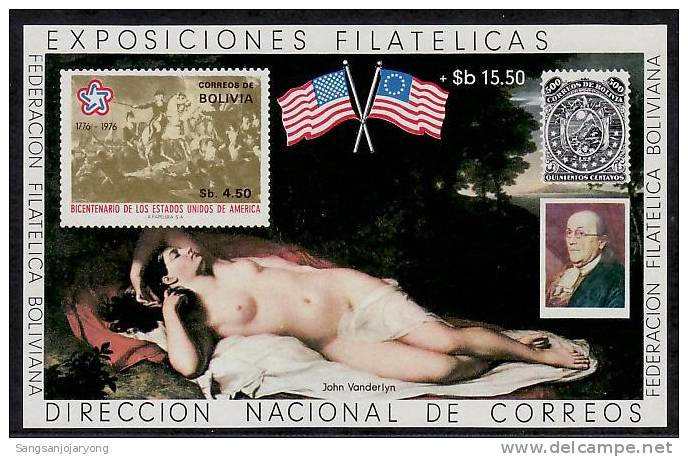 US Bicentenaire, Bolivia Sc583 S/S2 US Bicentennial, Battle - Indépendance USA