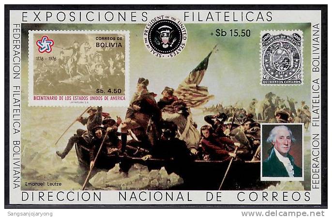 US Bicentenaire, Bolivia Sc583 S/S3 US Bicentennial, Battle - Indépendance USA