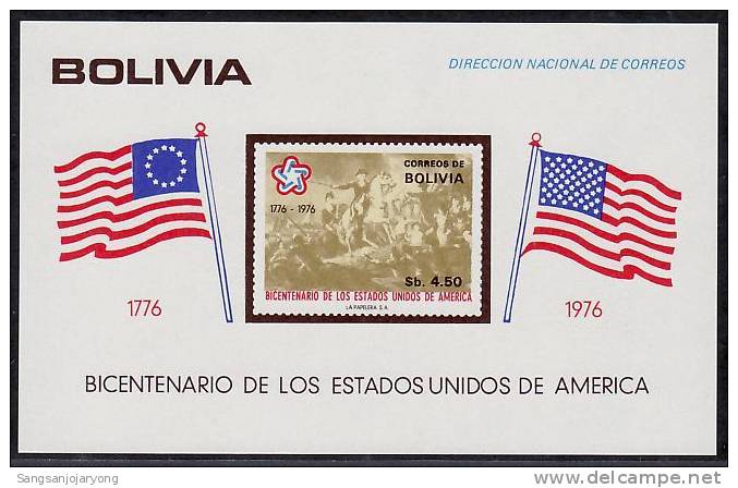 US Bicentenaire, Bolivia Sc583 S/S4 US Bicentennial, Battle - Indépendance USA