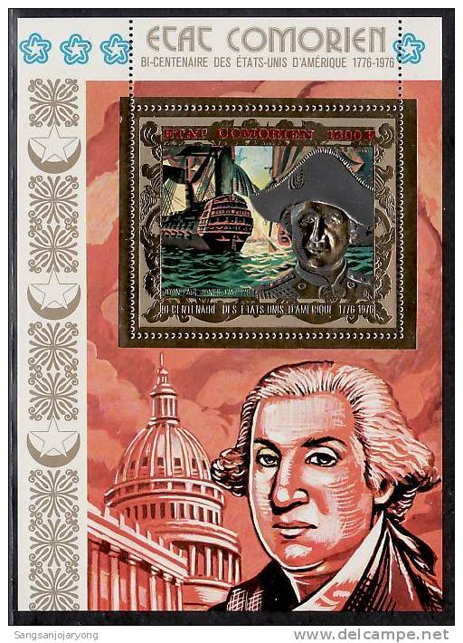 US Bicentenaire, Comoro Is. Sc173 US Bicentennial, John Paul Jones, Ship - Us Independence