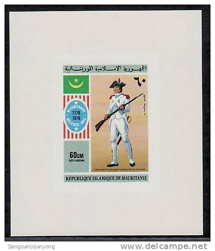 US Bicentenaire, Mauritania ScC162 D/S US Bicentennial, Uniform - Independecia USA