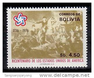 US Bicentenaire, Bolivia Sc583 US Bicentennial, Battle - Indépendance USA