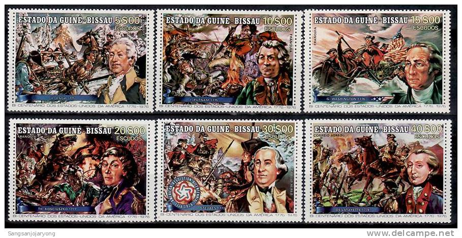 US Bicentenaire, Guinea-Bissau Sc360-E US Bicentennial, Henry Knox, Battle Of Bunker Hill... - Indépendance USA