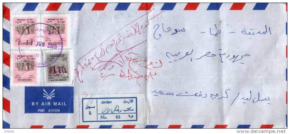 JORDAN / EGYPT / 2005 REGISTERED LETTER FROM JORDAN TO EGYPT / 2 SCANS . - Giordania