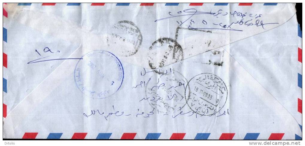 JORDAN / EGYPT / 2005 REGISTERED LETTER FROM JORDAN TO EGYPT / 2 SCANS . - Giordania