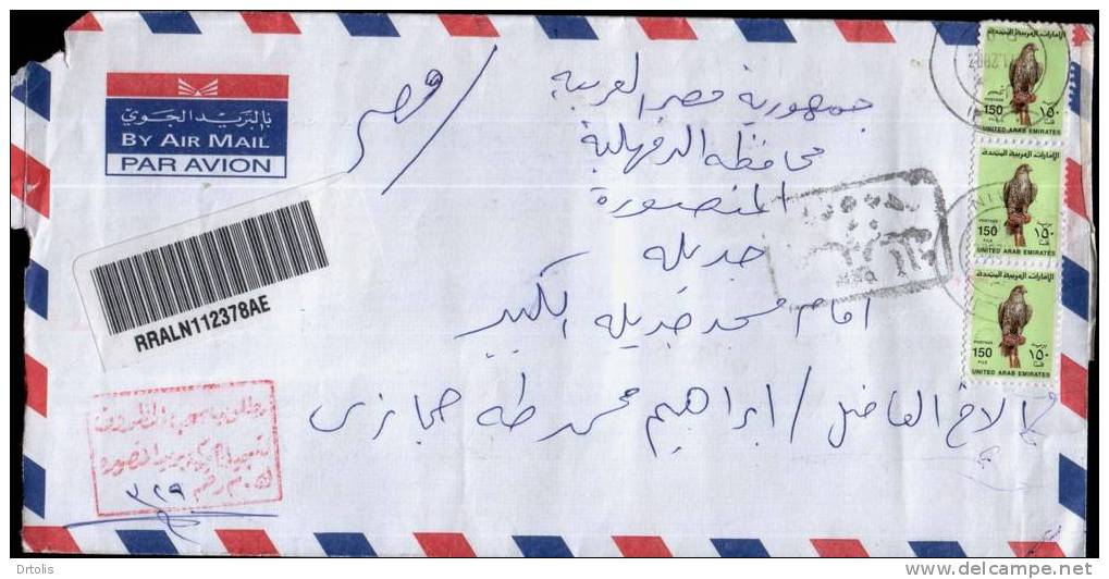 UAE / EGYPT / 2002 REGISTERED LETTER FROM AL AIN TO EGYPT / 2 SCANS . - Dubai