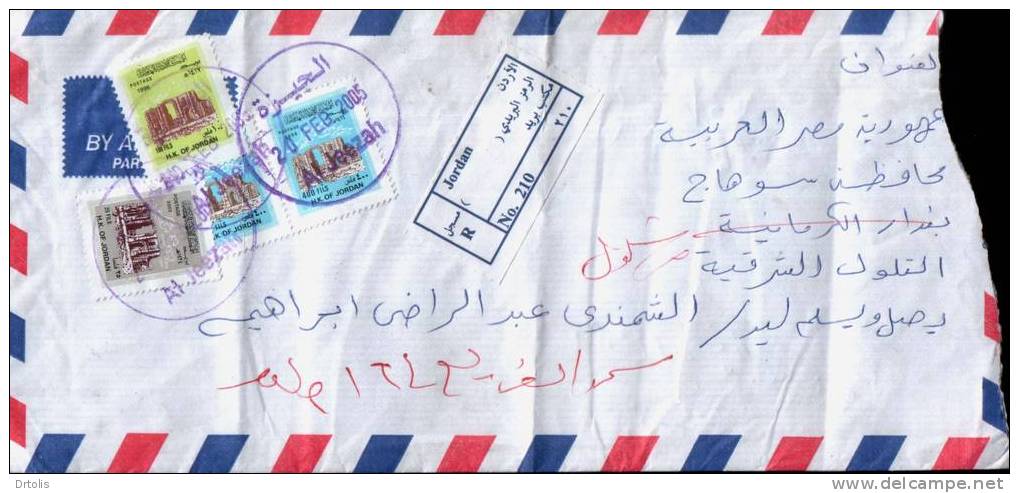 JORDAN / EGYPT / 2005 REGISTERED LETTER FROM JORDAN TO EGYPT / 2 SCANS . - Jordan