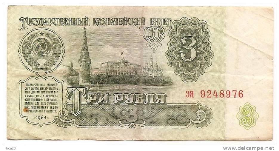 Russia USSR 3 Rubles / RUBLE 1961 CIRCULATED BANKNOTE - Rusia