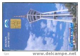 # MALAYSIA A15 Menara Alor Setar 10 Gem   Tres Bon Etat - Malaysia