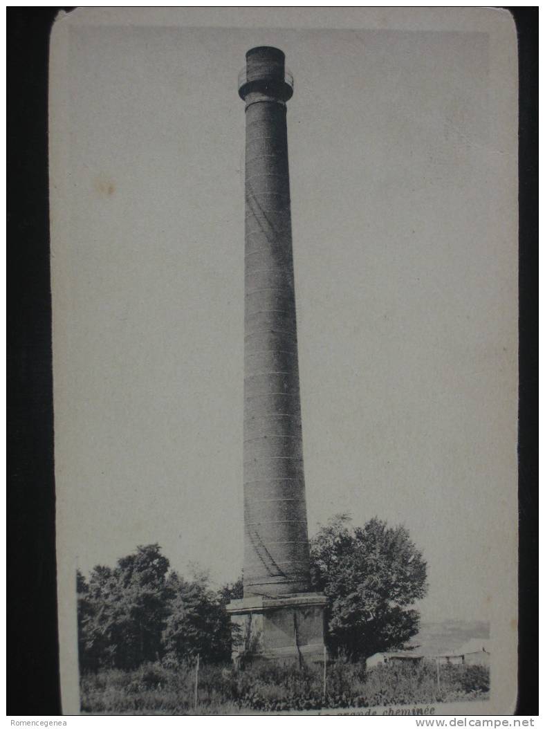 ESSONNES (Essonne) - La Grande Cheminée - Non Voyagée - Bords Arrondis - Essonnes