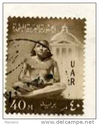 PIA - EGITTO - 1959-60 : Serie Corrente : Statua Di Scriba Accasciato E Università Del Cairo - (Yv 463) - Gebraucht